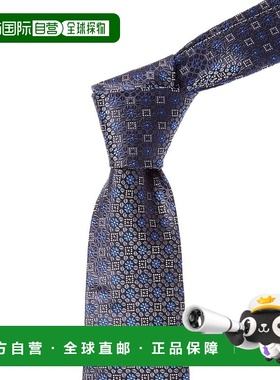 自营Canali Blue Floral Squares Silk Tie - blue 美国奥莱直发