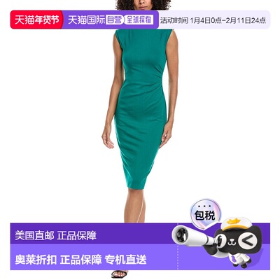 自营Diane von Furstenberg Darrius Midi连衣裙-绿色 美国奥莱直