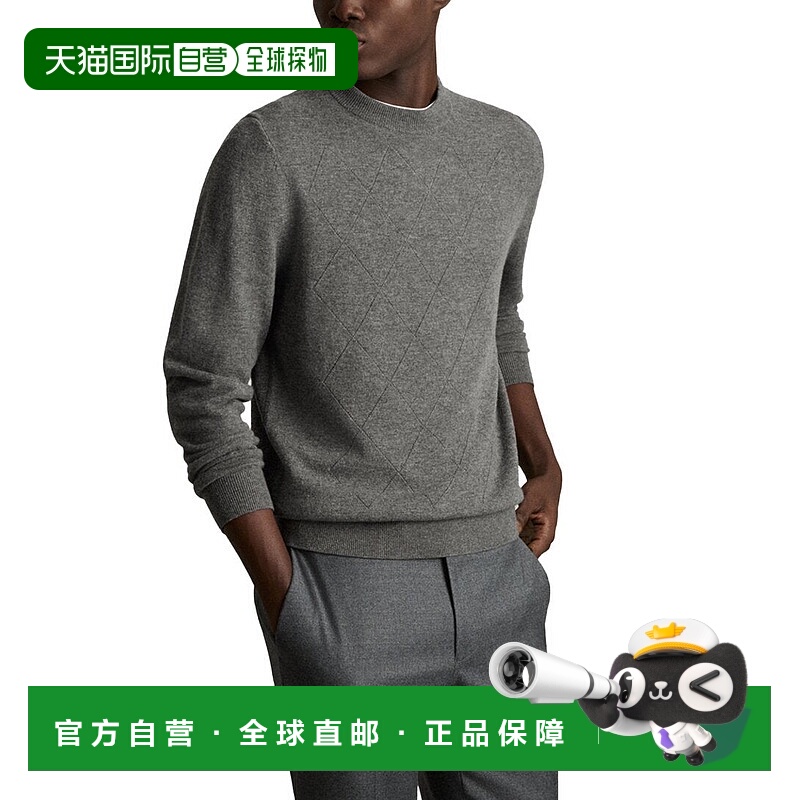 自营Reiss Wince Argyle Sweater 美国奥莱直发