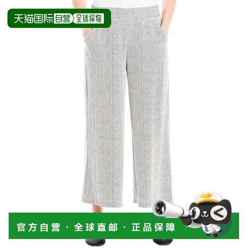 自营Max Studio Wide Leg Pull-On Crop Pant - white 美国奥莱直