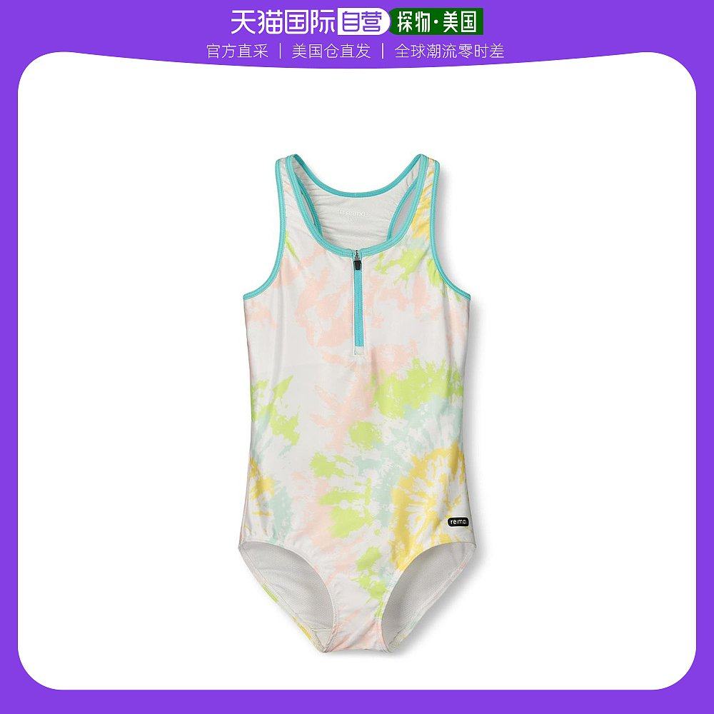 【美国直邮】reima 儿童 泳装