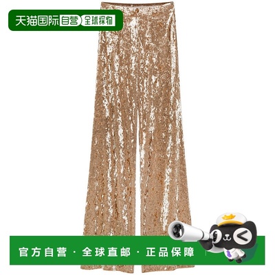 自营forte forteIridescent Stretch Velvet High-Waisted Trouse