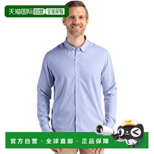 Skyline Buck Epic Confidence Pinstripe 自营Cutter Recycled