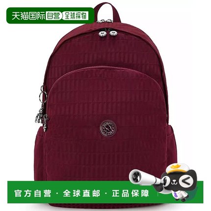 1h可退 【美国直邮】kipling  双肩包背包