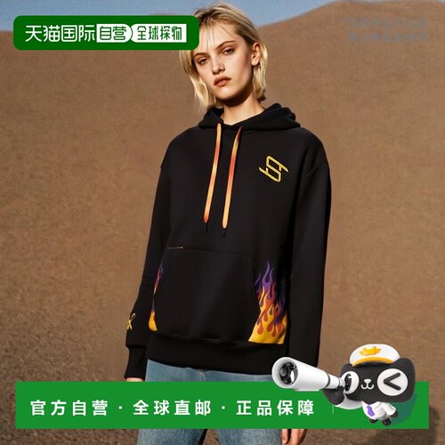 1h可退 【美国直邮】Puma Stewie X Fire 运动卫衣 黑色 连帽设计