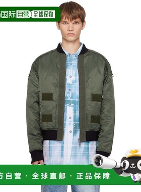 1h可退 香港直邮潮奢 Andersson Bell 男士 卡其色 Flight Layere