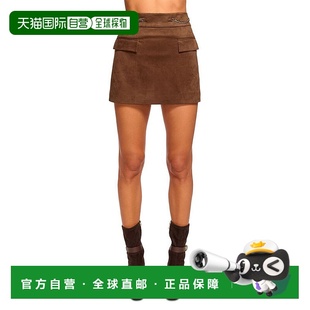 女士 1h可退 brook ramy 半身裙包臀裙a字裙 美国直邮