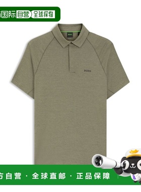 自营bossSlim-fit polo shirt with temperature-regulating perf