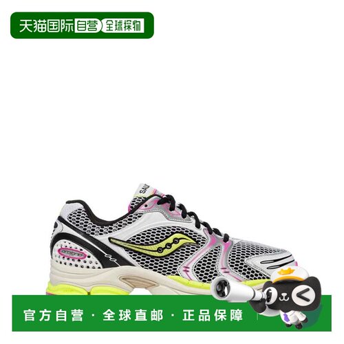 自营sauconyNike Progrid Triumph 4白色/Fluo S70704-14男子白色