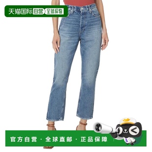 Billy Paige Costar 短款 1h可退 包边纽扣飞行牛仔裤 美国直邮