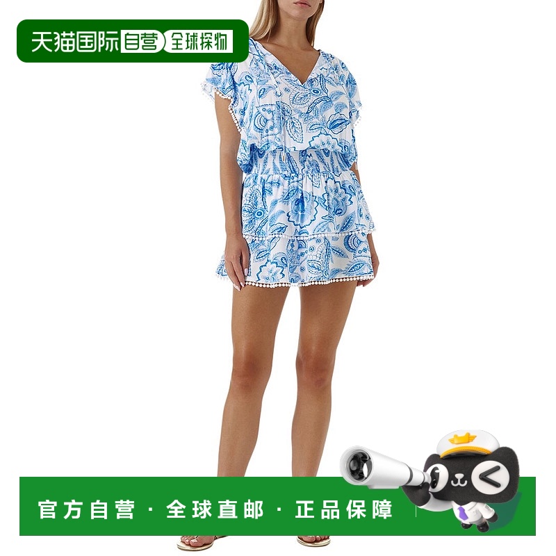 自营 Melissa Odabash Keri沙滩裙-陶瓷 美国奥莱直发
