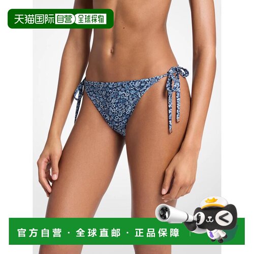 自营michael korsFloral Print Bikini Bottom - navy 美国奥莱直