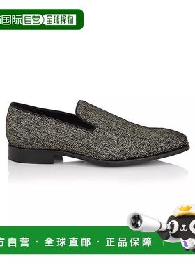 美国直邮Saks Fifth Avenue 男士商务休闲鞋豆豆鞋透气皮鞋帆布鞋