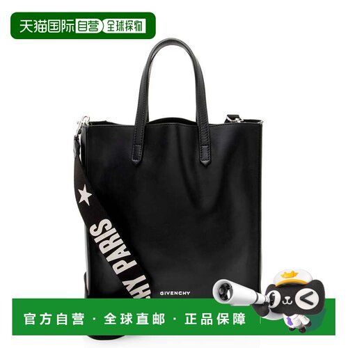 自营Givenchy Leather Stargate Small Tote - black 美国奥莱直