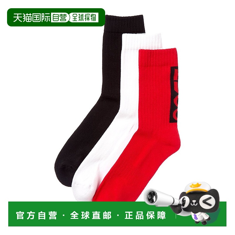 自营Hugo Boss 3pk Back Label Socks - black 美国奥莱直发