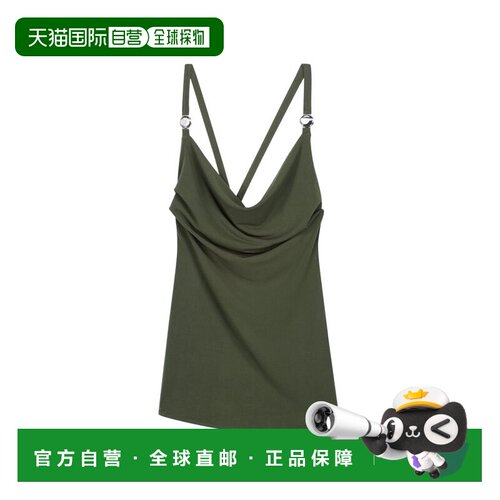 自营coperniDraped Cowl Neckline Tank Top - green 美国奥莱直