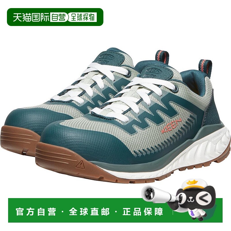 【美国直邮】KEEN Utility|阿瓦达