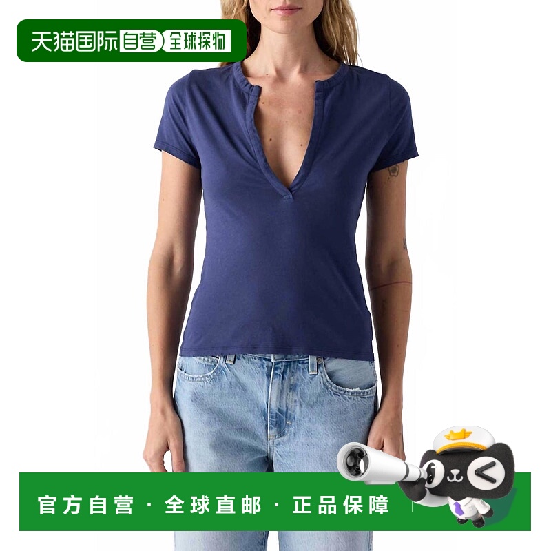 自营amoWomen's Delightful Tee In Neptune - neptune 美国奥莱