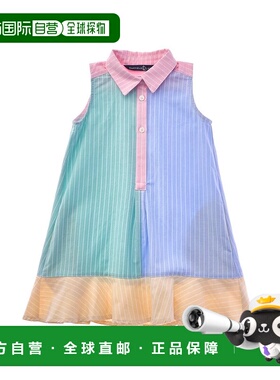 自营Duffield Lane Iris Dress - brown 美国奥莱直发