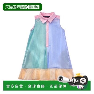 自营Duffield Lane Iris Dress - brown 美国奥莱直发