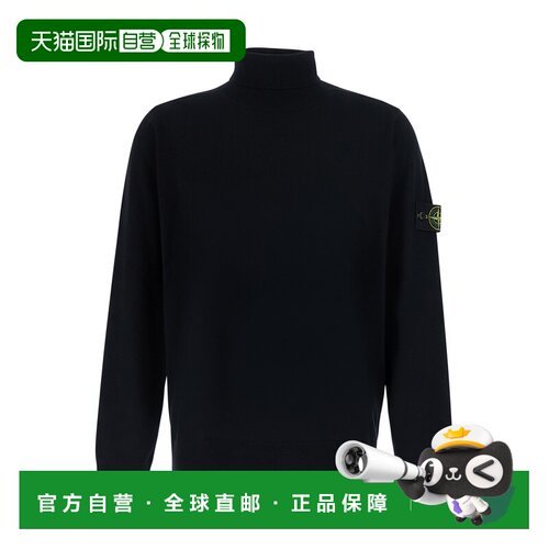 香港直邮STONE ISLAND 上装 L2S155100025长袖