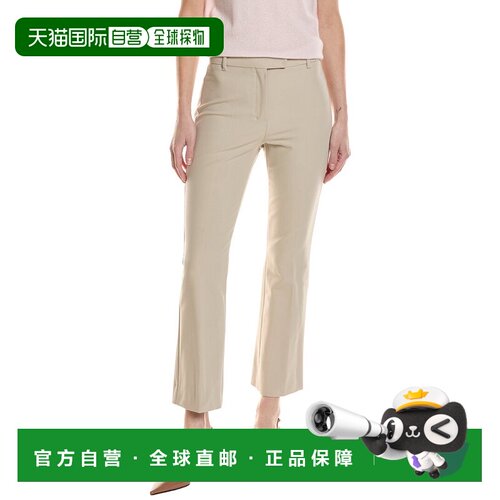 自营Max Mara Fatina Trouser - beige 美国奥莱直发女裤直筒裤