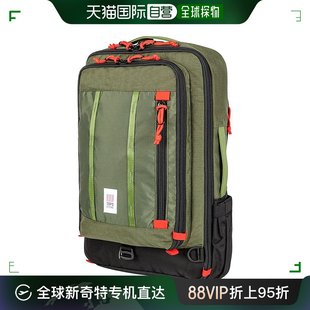 旅行包 30L Global 香港直邮潮奢 TPOF Designs Bag Travel Topo
