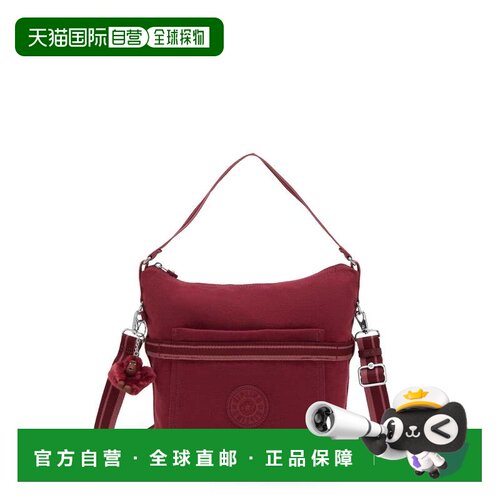 自营Kipling Lear单肩包-传统桑格利亚汽酒斜挎包 美国直发奥莱