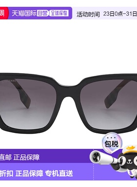 自营Burberry Maple Gray Gradient Square Ladies Sunglasses BE
