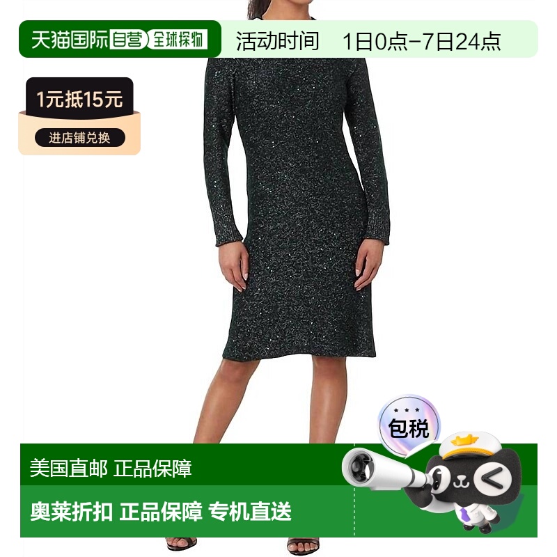 自营 lilly pulitzer常青摩根亮片毛衣连衣裙-常青 美国奥莱直发