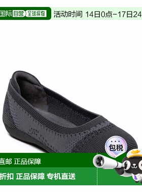 自营Dearfoams Women's Misty Ballet Flat Lightweight Slip Ons