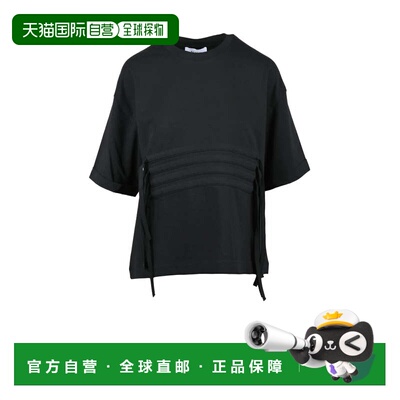 自营alpha studioBlack Cotton Elastane Stretch T-shirt - blac