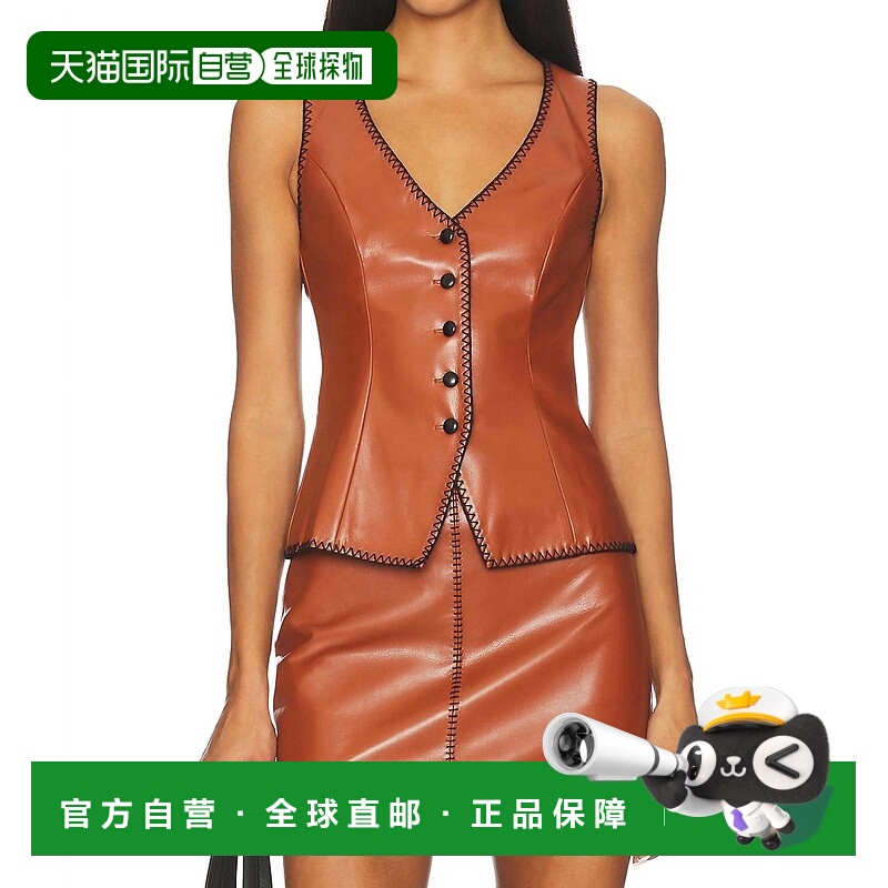 自营amanda uprichardGinger Streetwear Vest In Chestnut - che