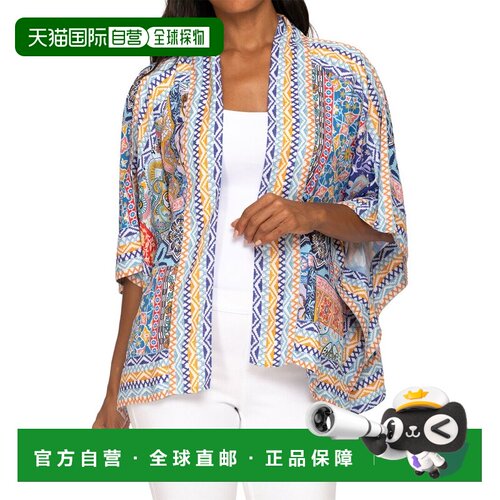 自营Tolani Raelyn和衣服-蓝色 美国奥莱直发防晒衣外套