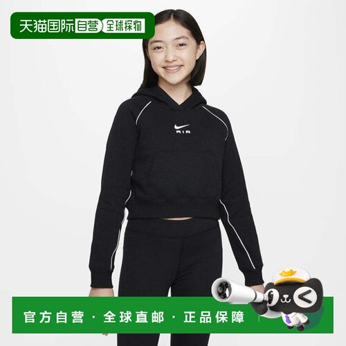 自营Nike NSW Air Hoodie Girls Black French Terry Long Sleeve