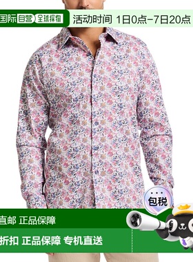 自营Robert Graham Andaman Woven Shirt - multi 美国奥莱直发
