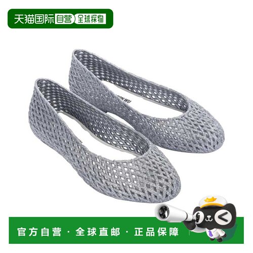 自营Melissa Shoes Tao + Jason Wu银色闪光32828-51968女士-银色