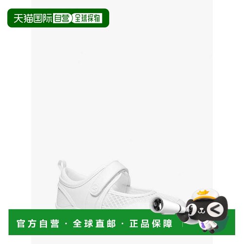 自营michael korsKyler Mary J Sneaker - optic white 美国奥莱