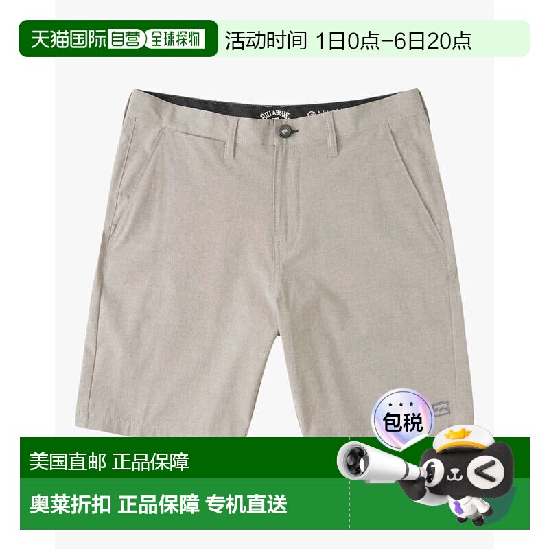 自营Men's Billabong Crossfire Mid Hybrid Shorts  Gray Flat F图片