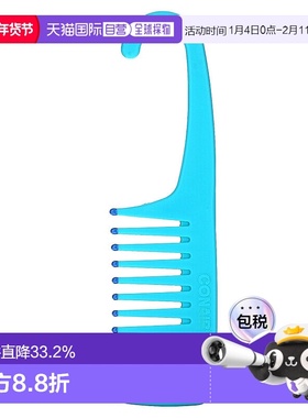 香港直发Conair解结顺滑淋浴梳适合湿发或干发可悬挂耐用