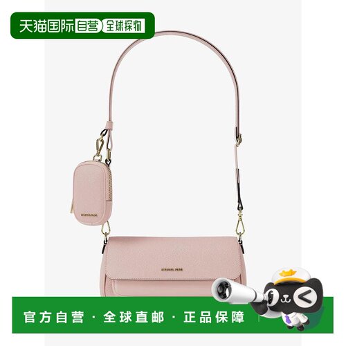 【美国直邮】michael kors 女士 手拿包斜挎包单【付后1h可退】