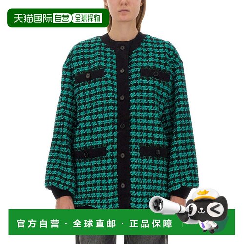 自营msgmHoundstooth Tweed Jacket - green 美国奥莱直发