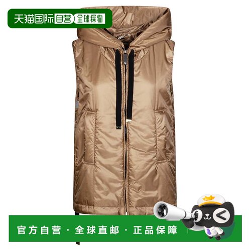 自营max maraBrown Greengo High Collar Padded Vest - brown 美