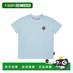 自营philipp shirt pleinT Round Basic Neck Old dye Plein