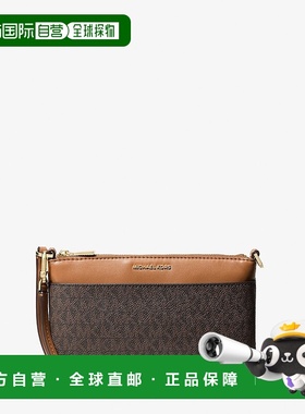 自营michael korsJet Set Medium Signature Logo Wristlet - brn