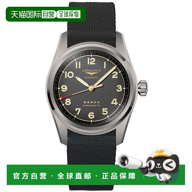 1h可退 【美国直邮】longines 男士 休闲手表浪琴