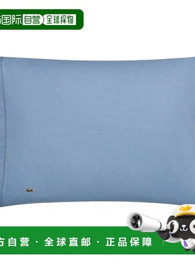 自营 Lacoste Percale 纯色枕套一对 - 蓝色 美国奥莱直发
