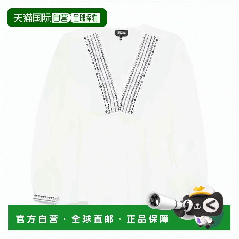 自营a.p.c.Flowing White Blouse With Blue Embroidery - white