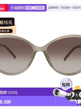 自营Nine West NW 23 461 TAN Smoke Cat Eye Ladies Sunglasses