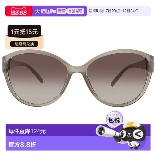 自营Nine West NW 23 461 TAN Smoke Cat Eye Ladies Sunglasses